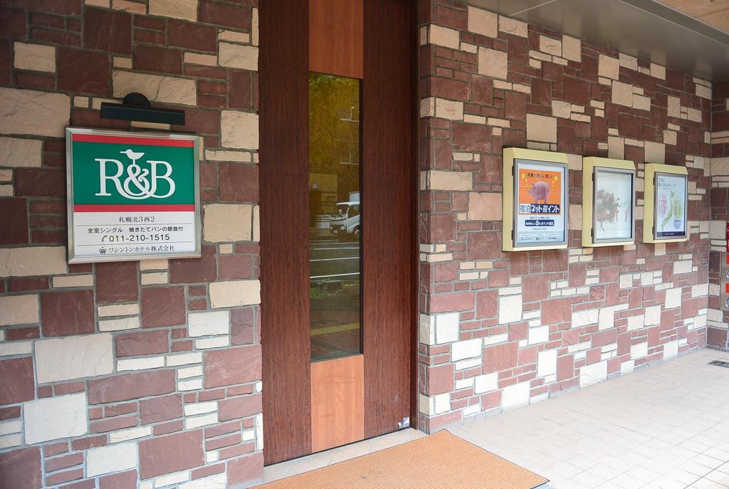 Washington R&B Hotel Sapporo Kita 3 Nishi 2 Exterior foto