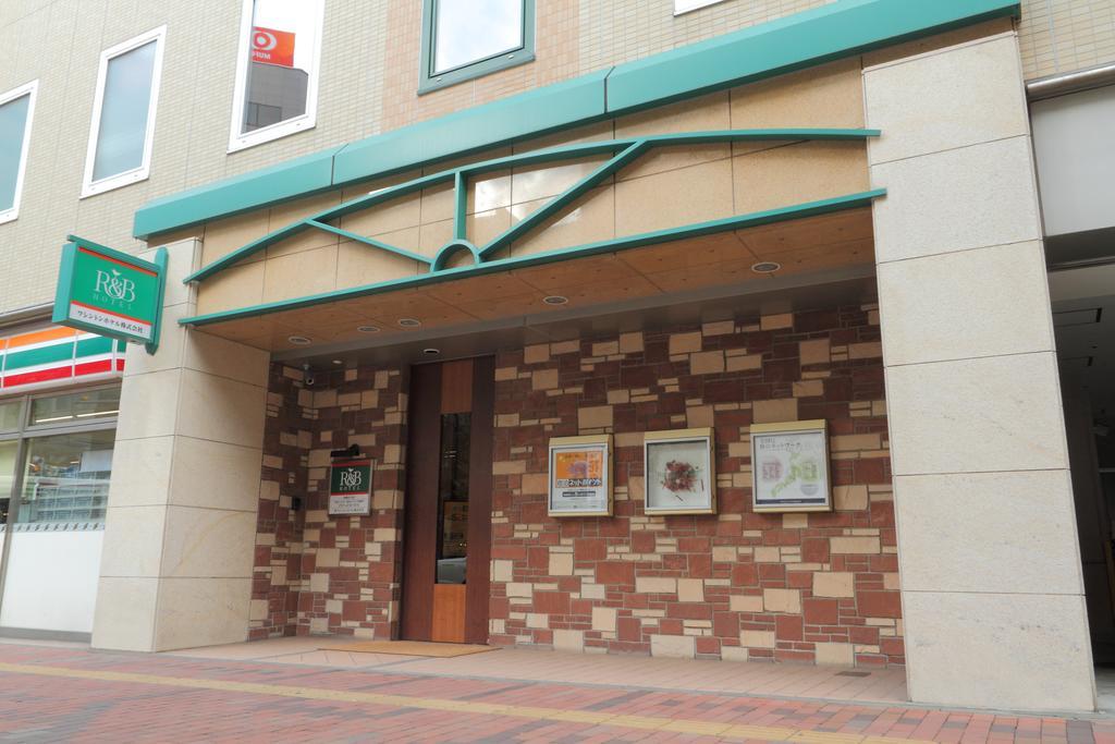 Washington R&B Hotel Sapporo Kita 3 Nishi 2 Exterior foto