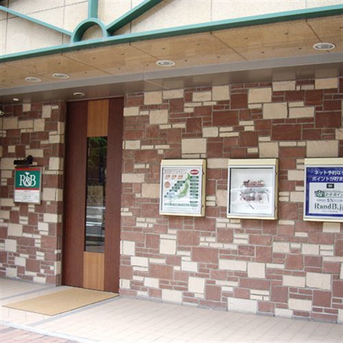 Washington R&B Hotel Sapporo Kita 3 Nishi 2 Exterior foto